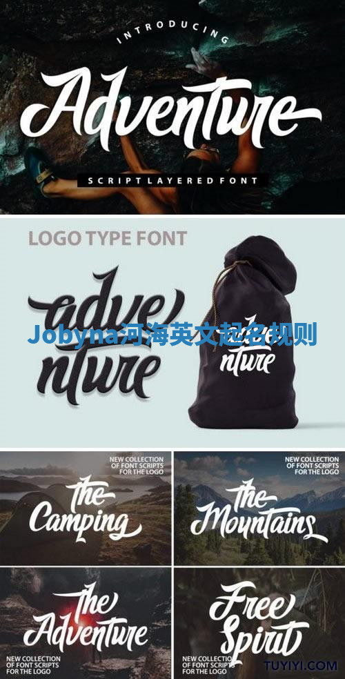 Jobyna河海英文起名规则