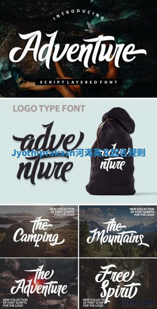 Jyothiprakash河海英文起名规则