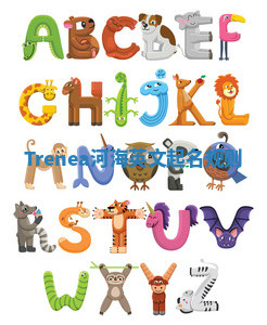 Trenea河海英文起名规则